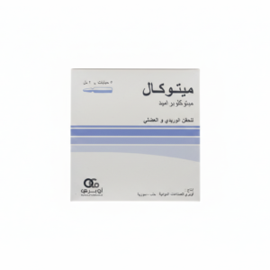 أوبري   ميتوكال   منظم هضم   5 أمبولات