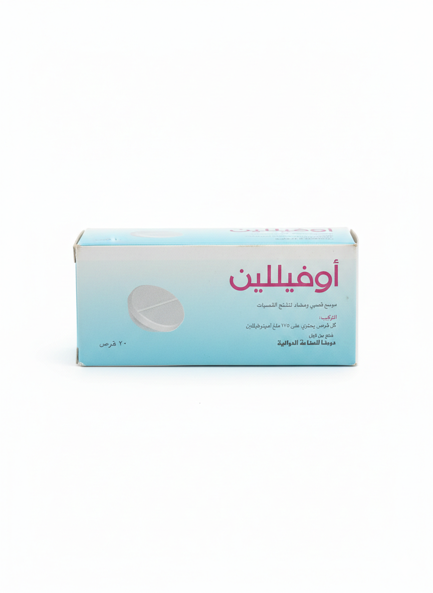 دومنا - اوفيللين اقراص