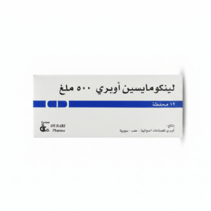 أوبري لينكومايسين أوبري مضاد جرثومي 500 ملغ