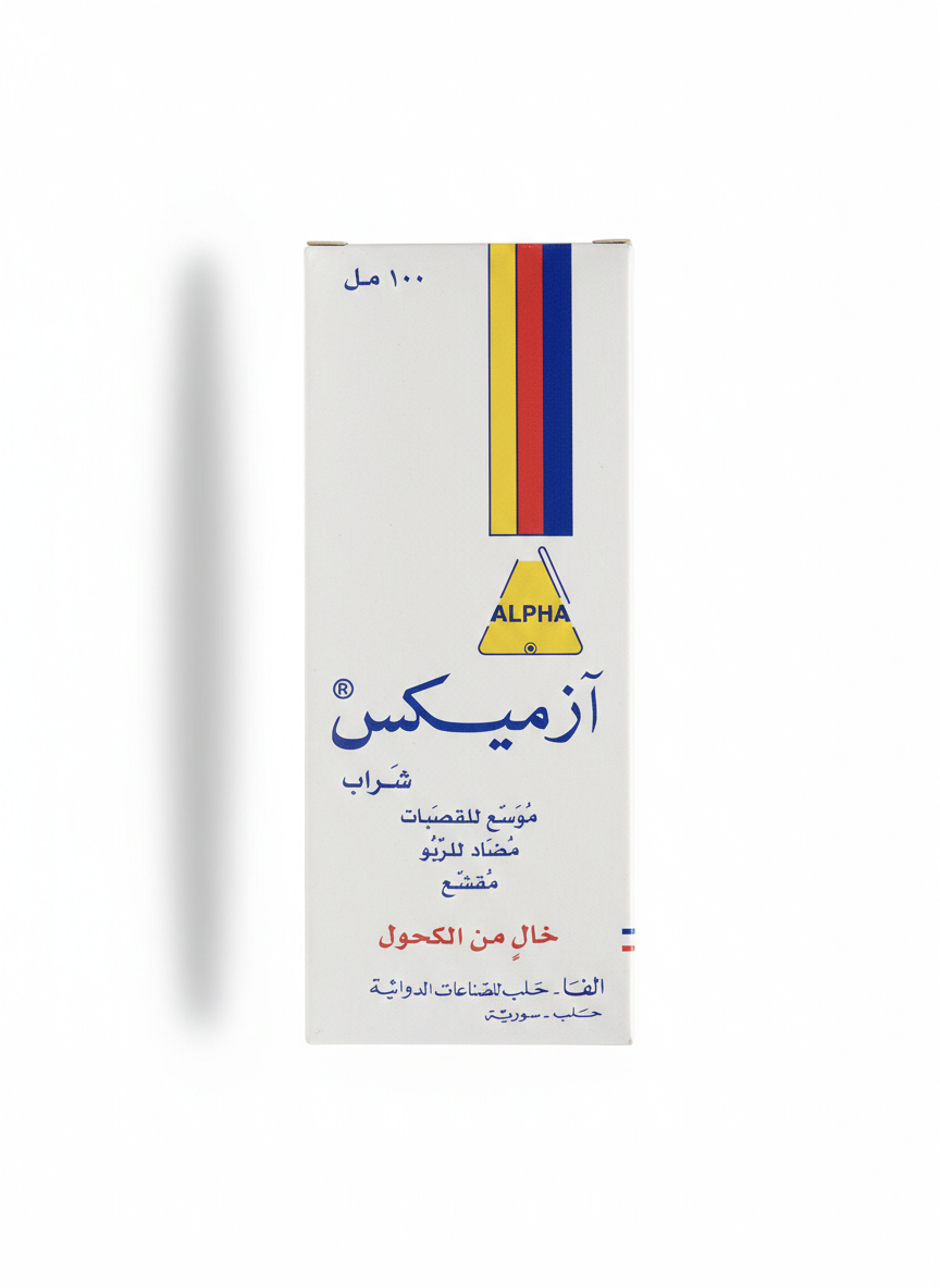 الفا - ازميكس شراب