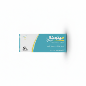 ​أوبري ميتوكال مضاد إقياء 20 قرص