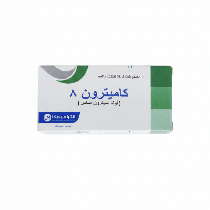 التراميديكا - كاميترون 8 10 مضغوطة