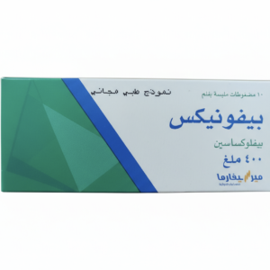 ميرسيفارما - بيفونيكس 400