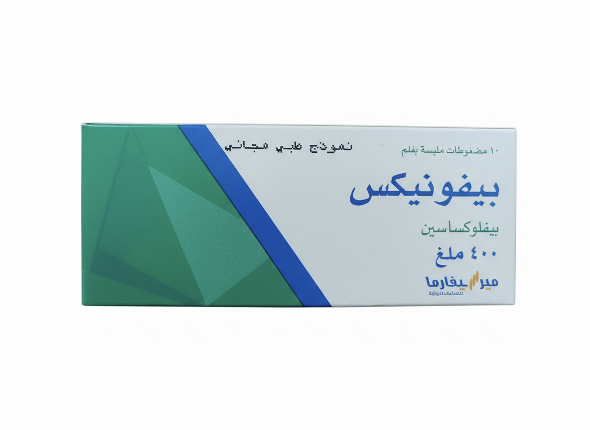 ميرسيفارما - بيفونيكس 400
