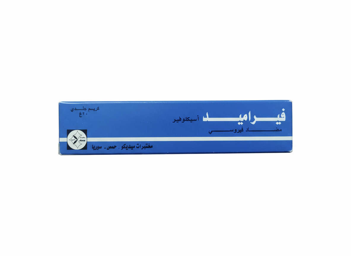 ميديكو - فيراميد كريم كبير