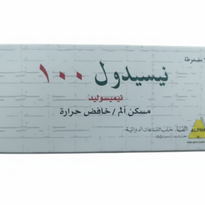 الفا - نيسيدول 100