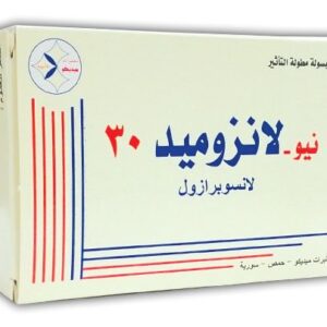 ميديكو - نيو لانزوميد 30