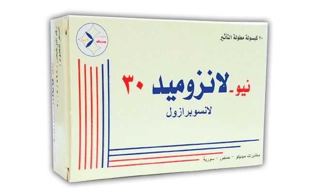 ميديكو - نيو لانزوميد 30