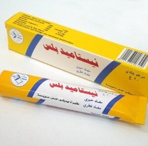 ميديكو - نيستاميد بلس