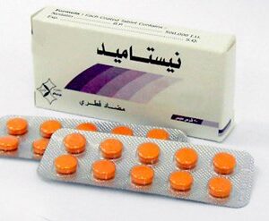 ميديكو - نيستاميد اقراص