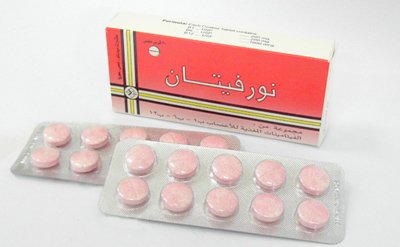 ميديكو - نورفيتان