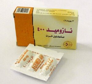 ميديكو - نازوميد 400