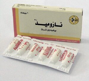 ميديكو - نازوميد 200 بويضات