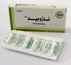 ميديكو - نازوميد 100 بويضات