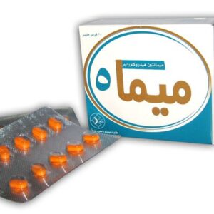 ميديكو - ميما 5