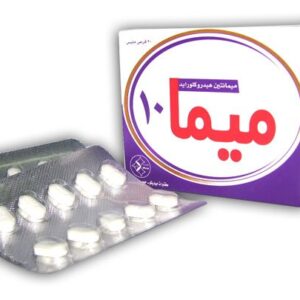 ميديكو - ميما 10