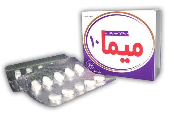 ميديكو - ميما 10