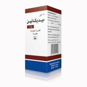 ميديكو - ميديكائين 0.4%