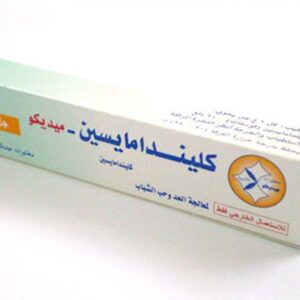 ميديكو - كليندامايسين ميديكو جل