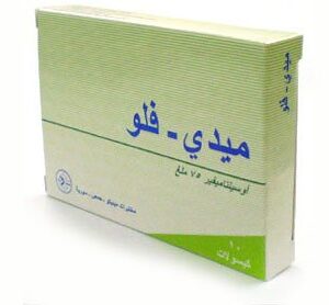 ميديكو - ميدي فلو