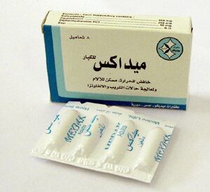 ميديكو - ميداكس كبار