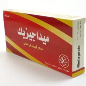 ميديكو - ميداجيزيك