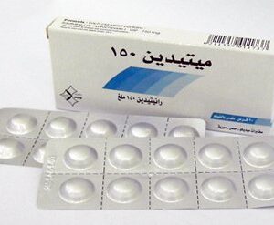 ميديكو - ميتيدين 150