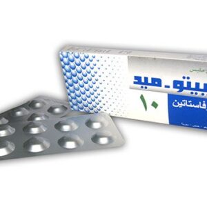 ميديكو - ليبيتوميد 10 20 قرص