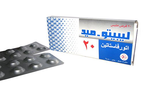 ميديكو - ليبيتوميد 20 ( 20 قرص )