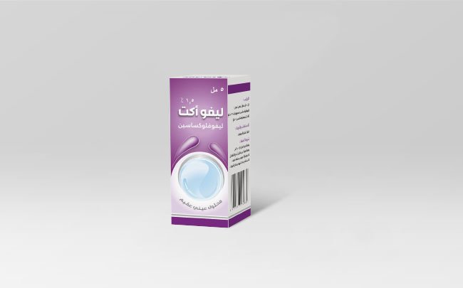 ميديكو - ليفو اكت 1.5 %