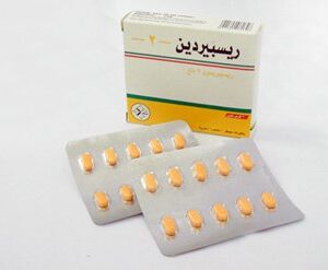 ميديكو - ريسبيردين 2