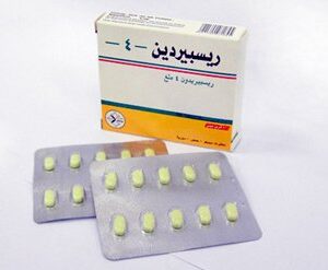 ميديكو - ريسبيردين 4