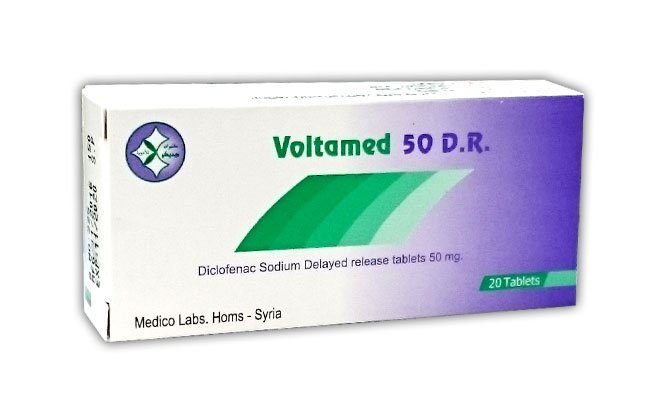 ميديكو - فولتاميد 50