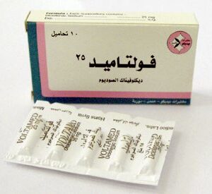 ميديكو - فولتاميد 25 تحاميل