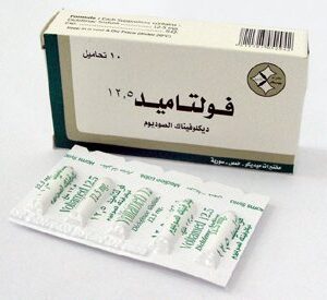 ميديكو - فولتاميد 12.5 تحاميل