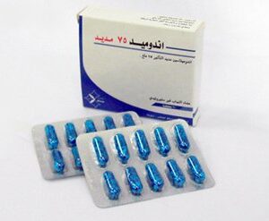 ميديكو - اندوميد 75 مديد