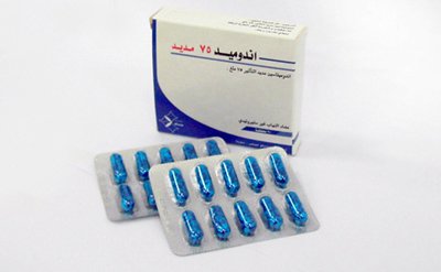 ميديكو - اندوميد 75 مديد