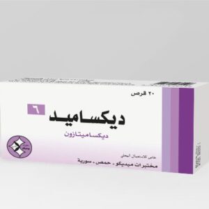 ميديكو - ديكساميد 6