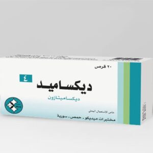 ميديكو - ديكساميد 4