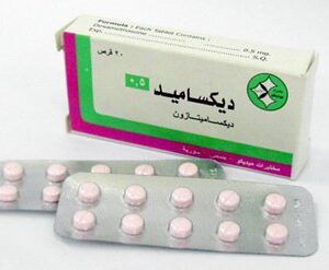 ميديكو - ديكساميد 0.5