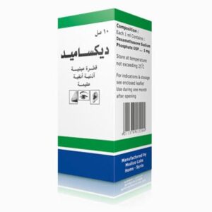ميديكو - ديكساميد قطرة