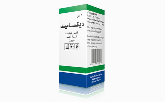 ميديكو - ديكساميد قطرة