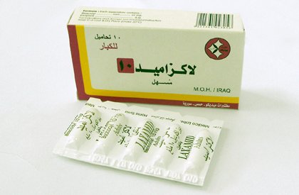 ميديكو - لاكزاميد 10 تحاميل