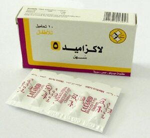 ميديكو - لاكزاميد تحاميل 5