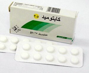 ميديكو - كابتوميد 25