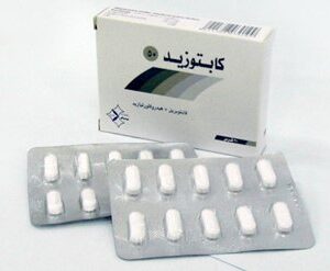 ميديكو - كابتوزيد 50