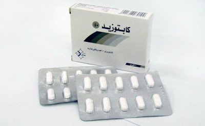 ميديكو - كابتوزيد 50