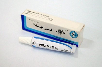 ميديكو - فيراميد مرهم عيني