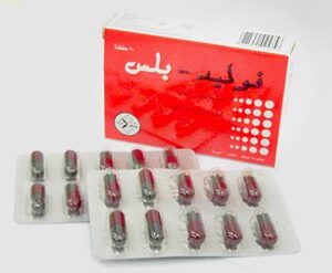 ميديكو - فولميد بلس