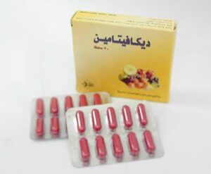 ميديكو - ديكافيتامين